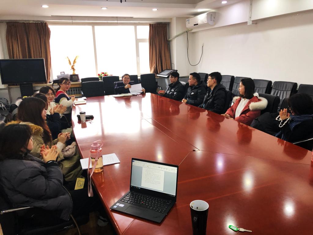 12月23日座谈会