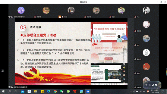 微信图片_20230110194143.png