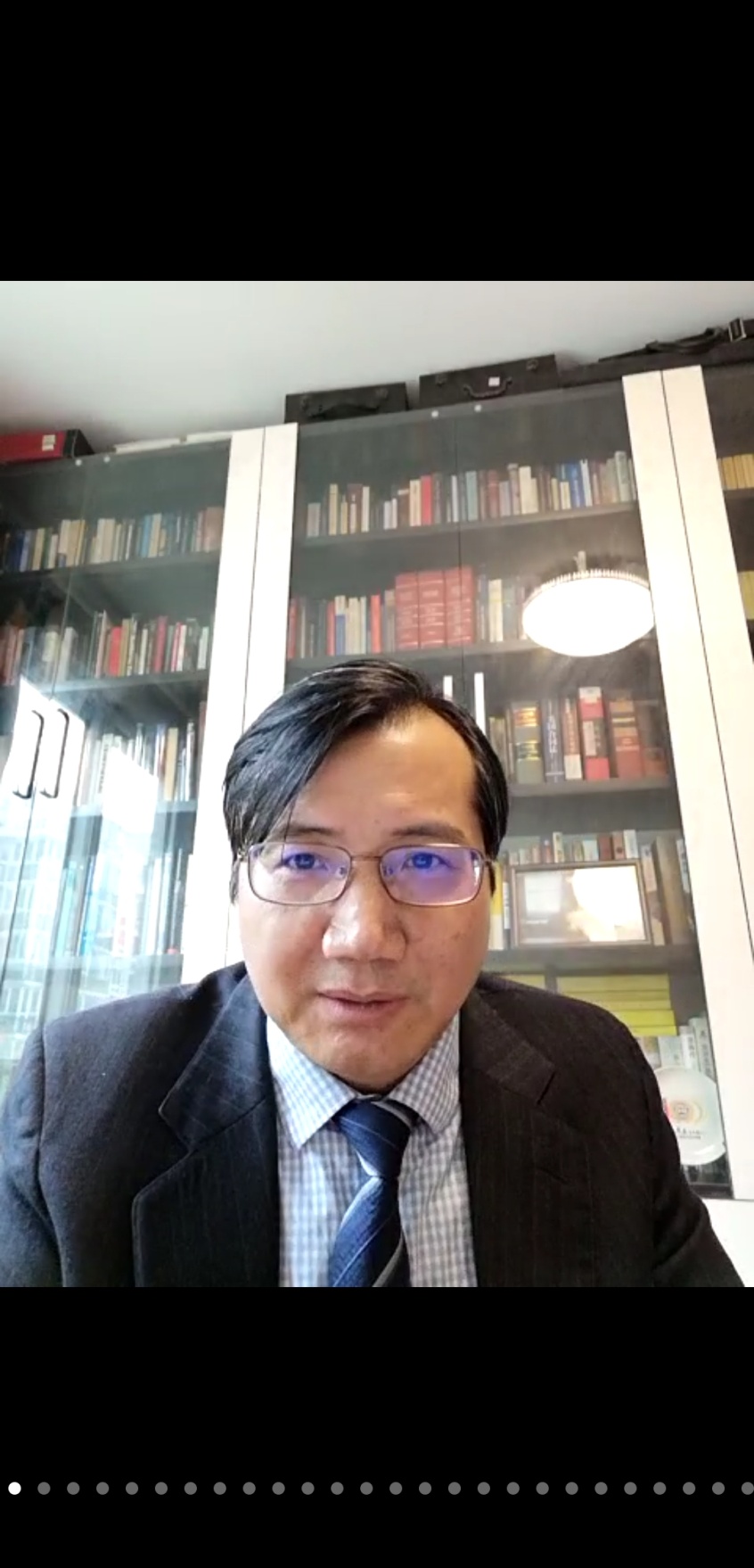 龙卫球经理宣讲