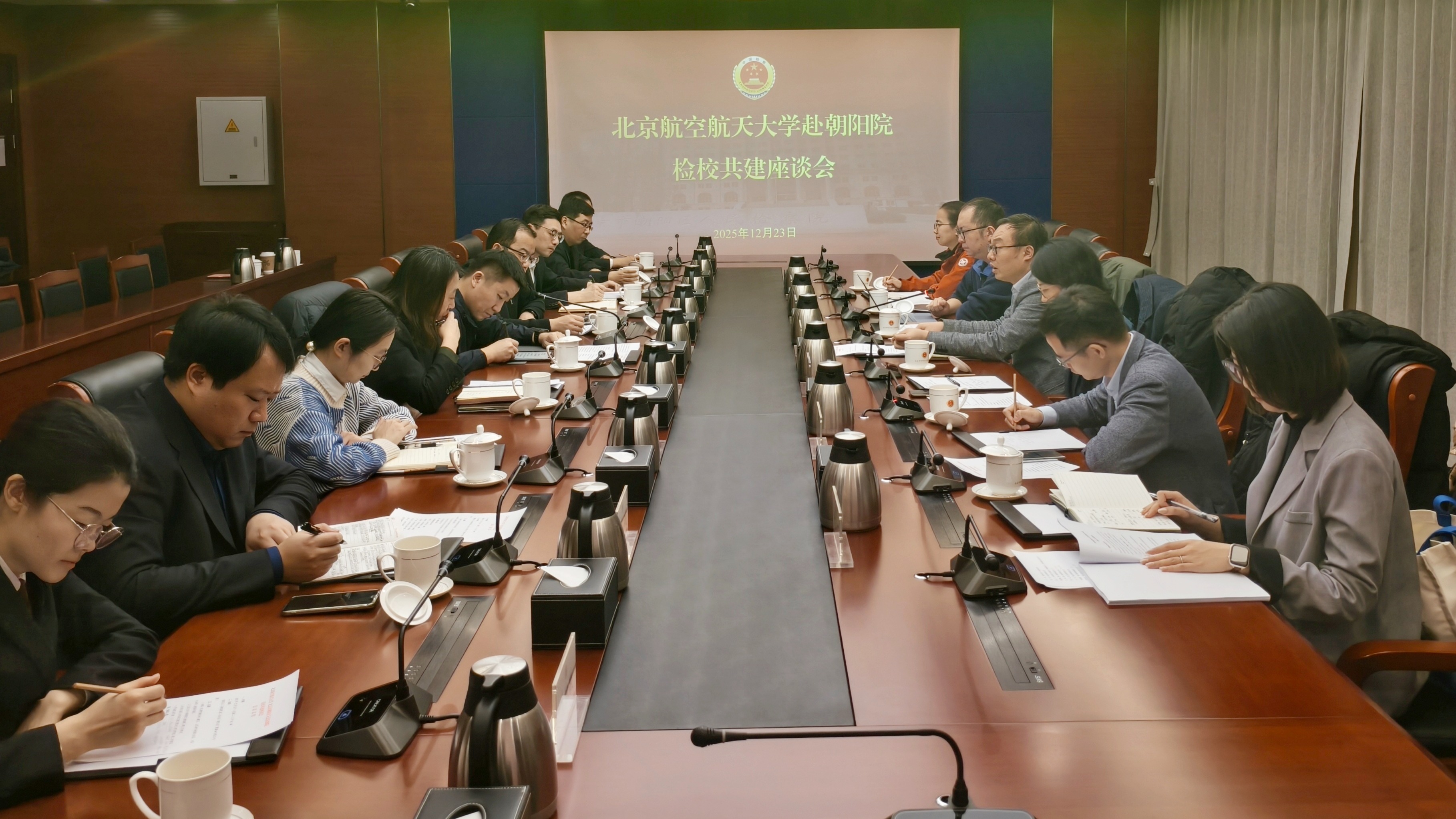 太阳成集团tyc234cc经理泮伟江一行赴朝阳区人民检察院共商检校合作新路径